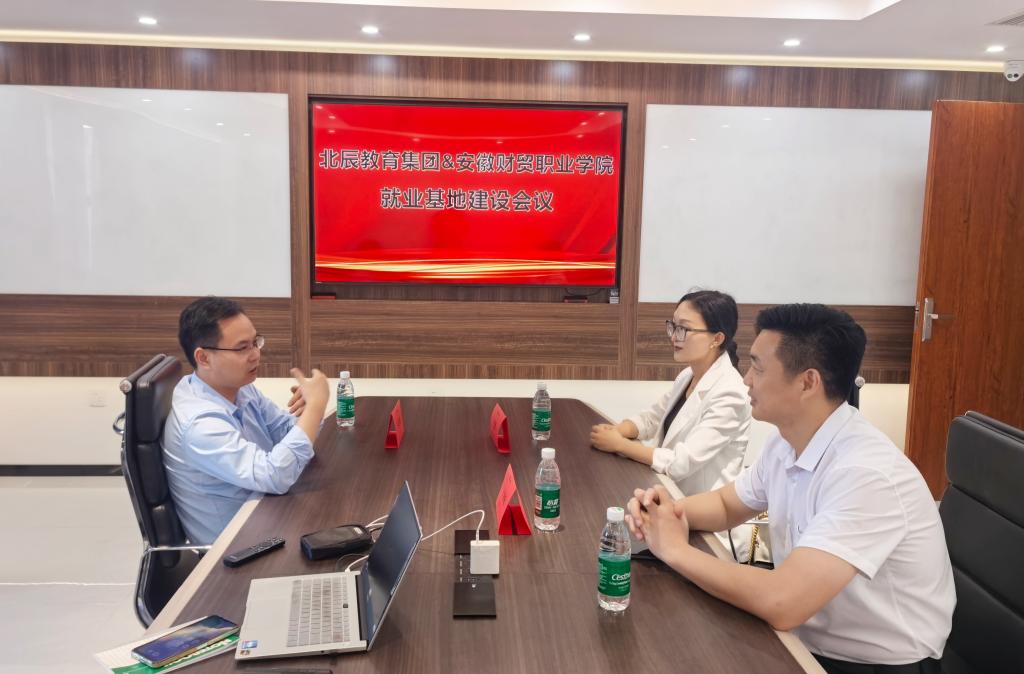 深化產教融合,拓寬就業渠道——公共教學部積極開展訪企拓崗促就業專項活動,聚焦貿易咨詢服務領域